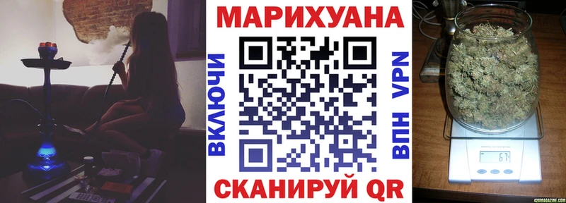 Сколько стоит Калуга Гашиш Каннабис Кокаин ОМГ ОМГ зеркало MDMA Мефедрон СК