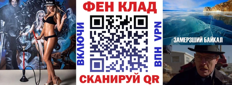 Amphetamine 98% продажа наркотиков Калуга
