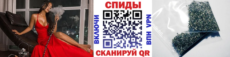 БУТИРАТ буратино  Калуга 