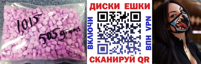 ссылка на мегу ONION  где продают наркотики  Калуга  Экстази DUBAI 