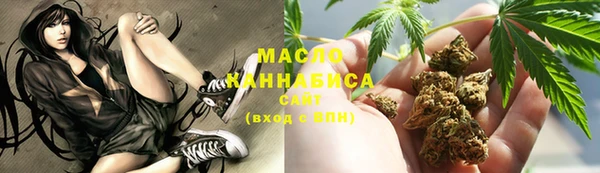 а пвп мука Армянск
