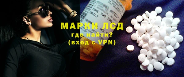 СК Арсеньев