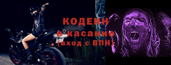 СК Арсеньев