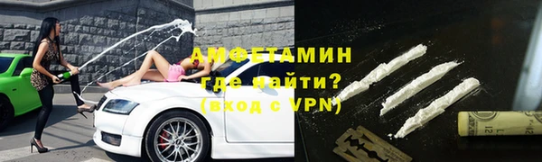 СК Арсеньев