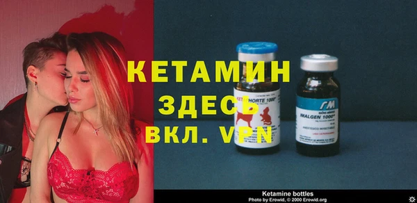 а пвп мука Армянск