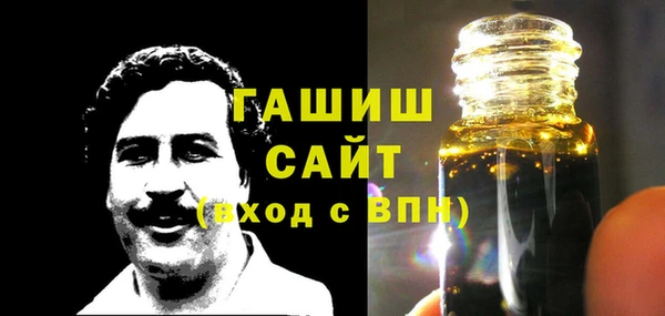 СК Арсеньев