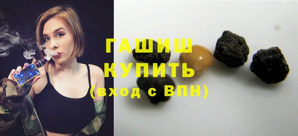 СК Арсеньев