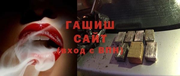 СК Арсеньев