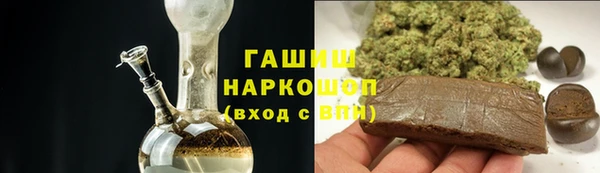 СК Арсеньев