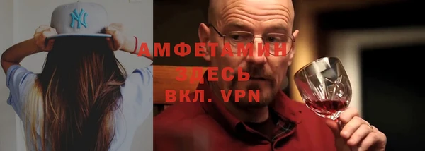 СК Арсеньев