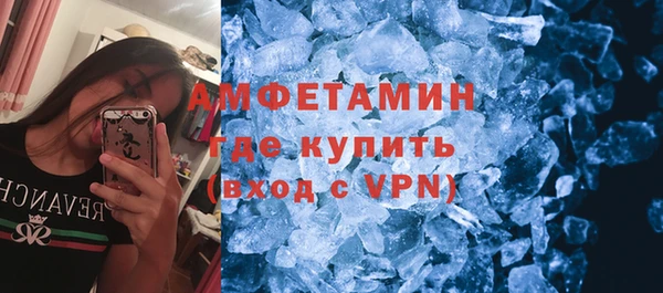 СК Арсеньев