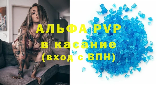 СК Арсеньев