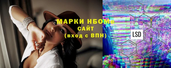меф VHQ Аркадак