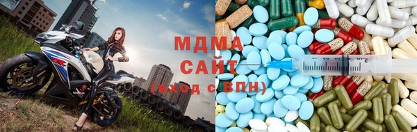 а пвп мука Армянск