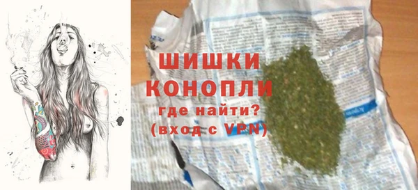 меф VHQ Аркадак