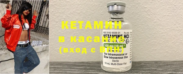 а пвп мука Армянск