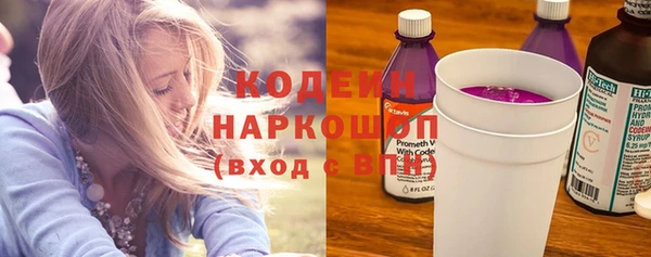 СК Арсеньев
