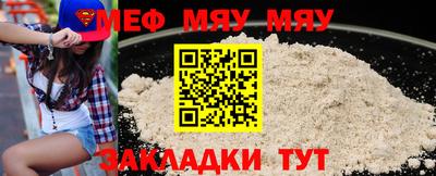 кокаин премиум Ирбит