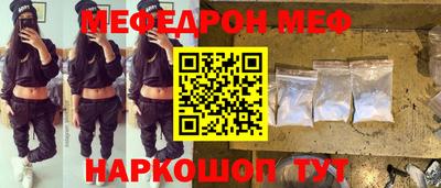 сатива Ипатово