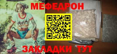 сатива Ипатово