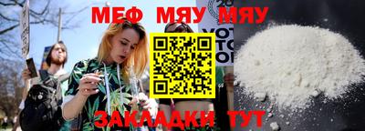 мет Изобильный