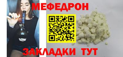 сатива Ипатово