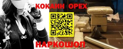 мет Изобильный