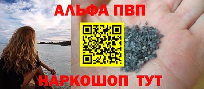 мет Изобильный