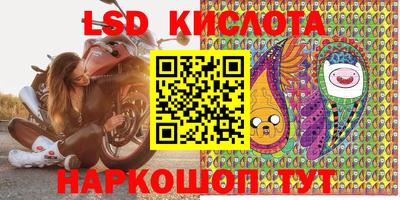 сатива Ипатово
