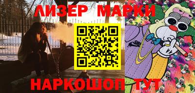 мет Изобильный