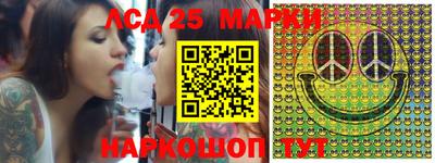 кокаин премиум Ирбит