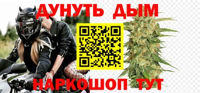 мет Изобильный