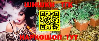 сатива Ипатово