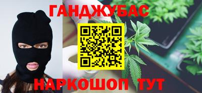 сатива Ипатово