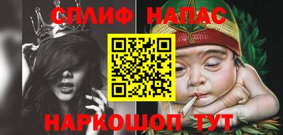 кокаин премиум Ирбит