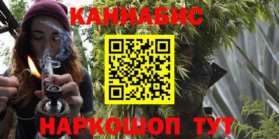 мет Изобильный