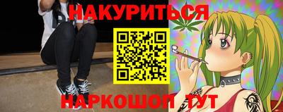 мет Изобильный