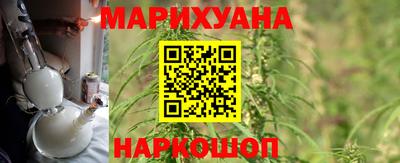 мет Изобильный