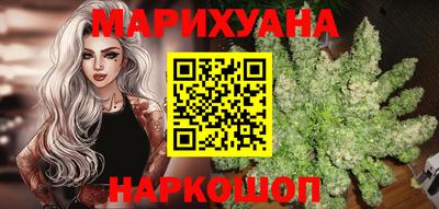 мет Изобильный