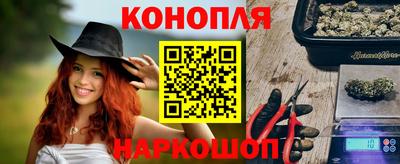 сатива Ипатово
