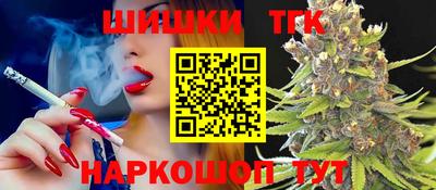 мет Изобильный