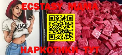 сатива Ипатово