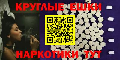 сатива Ипатово