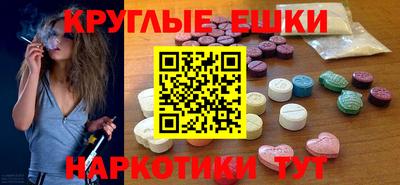 кокаин премиум Ирбит