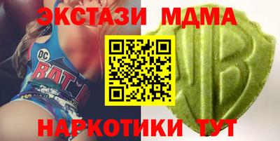 сатива Ипатово
