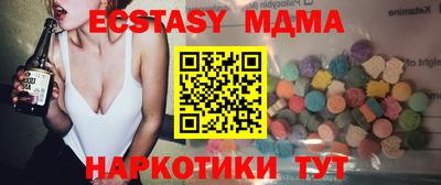 мет Изобильный