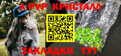 кокаин премиум Ирбит
