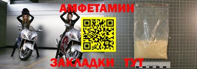 кокаин премиум Ирбит