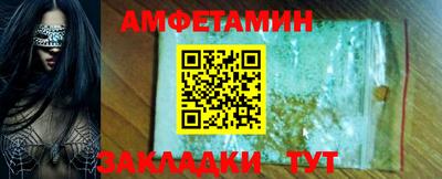 кокаин премиум Ирбит