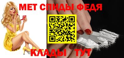 кокаин премиум Ирбит
